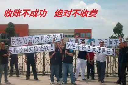 如何处理他人拖欠的两万元债务问题